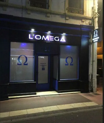 L'Oméga Chicha Roanne à Roanne